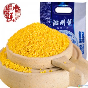 晋味美沁州黄小米1.8kg山西特产小黄米粮油宝宝米农家杂粮小米粥